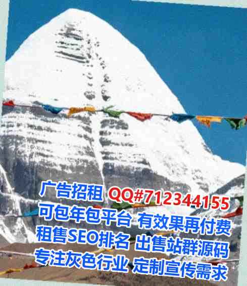 晋宁借腹生子贸易门市部